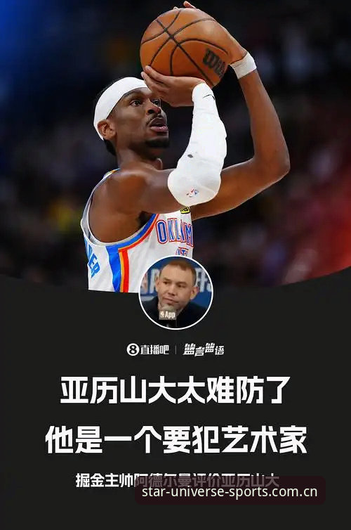深度揭秘星空体育官网入口怎么样：新手必看的2026新版全攻略