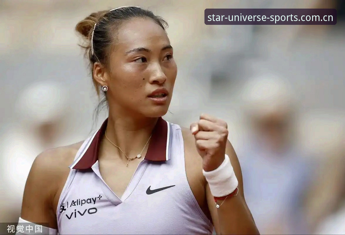 2026法网女单签表深度评测：郑钦文保分危机下的星空体育综合观赛新体验