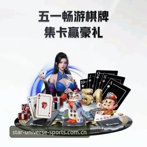 星空体育官方登录评测 星空综合体育官方入口 vs 传统体育平台:2026新版智能交互体验深度评测