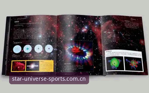 星空体育2026新版下载 星空体育2026新版下载实用指南:从注册到观赛的完整操作手册