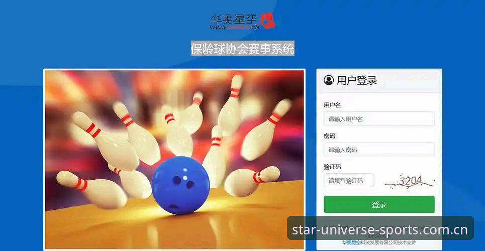 星空体育2026版更新必备 星空体育2026版更新必备:一文读懂新版登录入口与智能交互最新动态