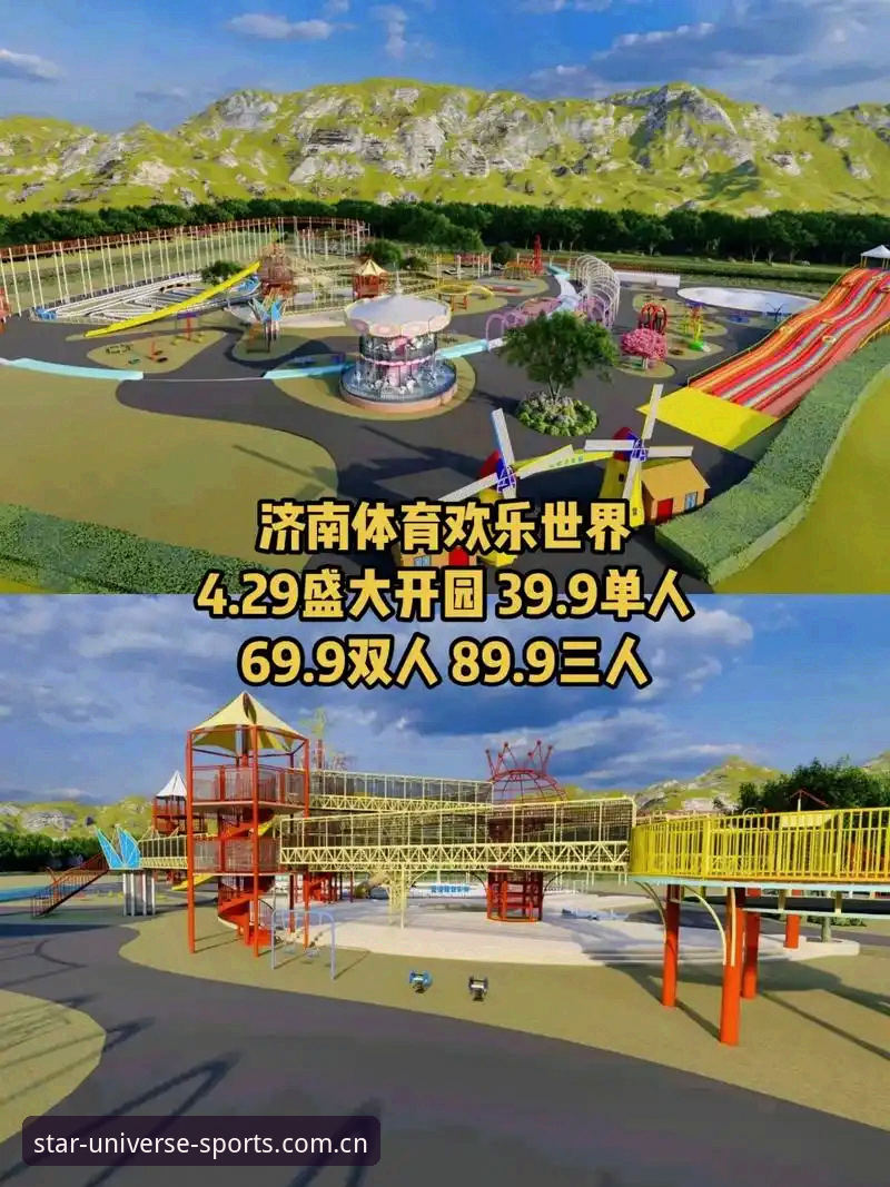 星空体育官网入口 星空体育综合资深用户分享:2026新版官网入口使用心得与全方位测评